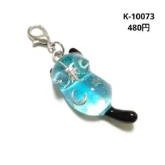 Item thumbnail for item 29018007-8108-4dfa-bba4-347810a44d67