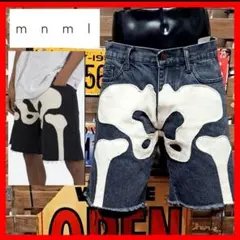 Item thumbnail for item dfc98215-8a98-41ac-9e3e-5de20c6a0f5e