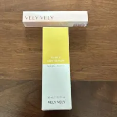 VELY VELY YUJA C SUN SERUM 30mlのサムネイル