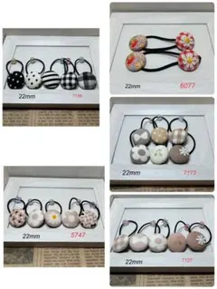 みかん※プロフィール必読様 リクエスト 5点 まとめ商品