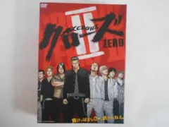 Item thumbnail for item 0f6b3ffc-7e69-4a24-b198-5d6806d20994