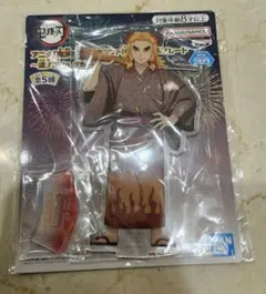 鬼滅の刃 スタンド付きアクリルプレート アクリルスタンド 煉獄杏寿郎 namco