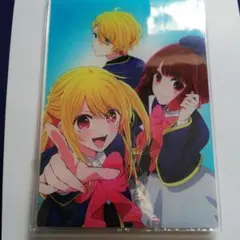 推しの子　アクア　ルビー　有馬かな　アクリルパネル