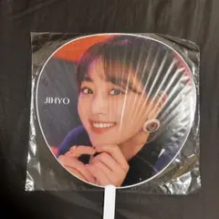 twice ジヒョ　うちわ　まとめ売り 2026年最新】twice ジヒョ うちわの人気アイテム - メルカリ