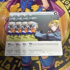 ビルディバイド ここにいる ユーリ&セツ ビルディバイド ここにいる ユーリ&セツプロモ 参加賞4枚 - メルカリ