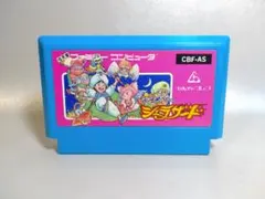 ファミコン　シェラザード