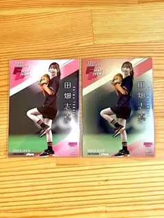 BBM 2025 2ndversion 始球式カード 田畑志真 2枚セット