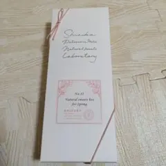 シヅカ洋菓子No.35 Natural sweet box for Springのサムネイル