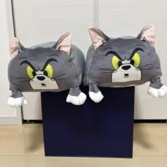 トムとジェリー　めちゃもふぐっとふわむにぬいぐるみのび〜るトム 2個セット