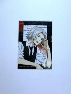 家庭教師ヒットマンREBORN! 生ブロマイド　2025　獄寺隼人