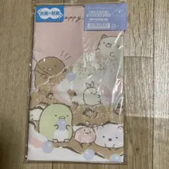 Item thumbnail for item 627a1c5f-3f0b-4caf-a8e7-5ead20e257c2