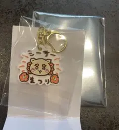 シーサーまつり　ちいかわ　トレーディングラバーマスコット
