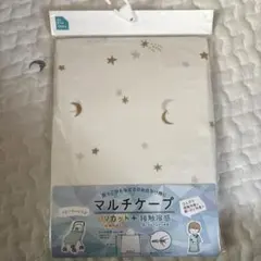 Item thumbnail for item dc1496d4-c45b-4843-acf1-98a9048b581c