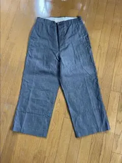 Item thumbnail for item 21bc9c2b-692a-4d27-8c38-64caeba6c356