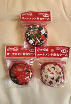 Item thumbnail for item f22ab2db-bd76-4e4c-86d1-fb8a1f06c476