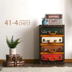 モノグラム チェスト 5段 引出し ブラウン トランク 高さ95 収納