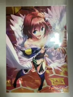 ハク様 リクエスト 10点 まとめ商品