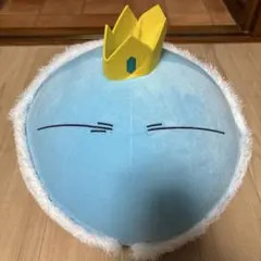 リムル　ぬいぐるみ 転生したらスライムだった件 BIGぬいぐるみ