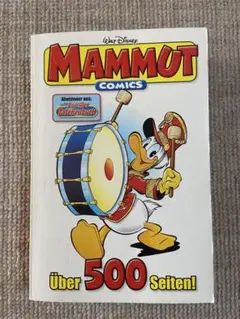 Item thumbnail for item 9a482f6c-445b-44f5-b5a8-8b5eeb90d455