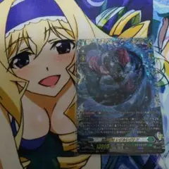 Item thumbnail for item 21ef3b81-adf6-4090-87ba-d1ee8f3d11ae