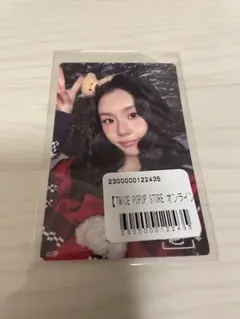 TWICE チェヨン POPUP STORE オンラインくじ ステッカー