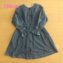 après les cours デニム ワンピース 130 アプレレクール