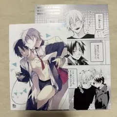 Yuka Kurebayashi様 リクエスト 3点 まとめ商品