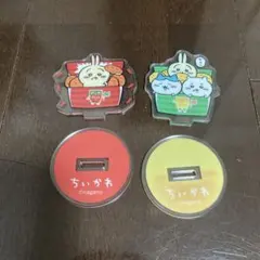 ちいかわ アクリルスタンド ファミマ うさぎ