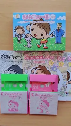 2026年最新】七田CDの人気アイテム - メルカリ