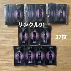 2025年最新】ノエビアリンクル91の人気アイテム - メルカリ
