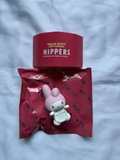 HIPPERS サンリオ マイメロディ