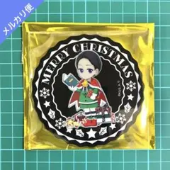 Item thumbnail for item fc3eaff0-d1ee-4f1b-b0d7-af9cc5d7529e