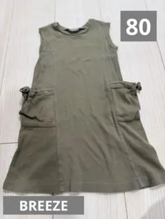 カーキ ノースリーブ ワンピース BREEZE 80cm 女の子のサムネイル