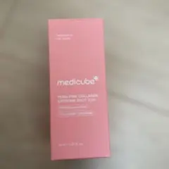 【新品未開封】メディキューブ PDRNピンクエクソソームショット2000