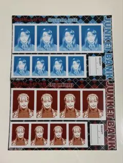 ジャンケットバンク 漆原 牙頭 証明写真