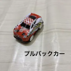 Item thumbnail for item 3e3dc1f3-08e6-4739-ae1b-2d9fd614de44