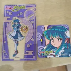 まさ様 リクエスト 2点 まとめ商品