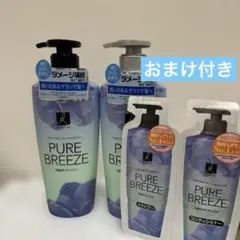 エラスティン パフューム シャンプー＆リンスセット ピュアブリーズ 400ML