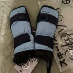 タオテック　ラントリグローブ　ホワイト　XL 新品未使用 2025年最新】taotech グローブの人気アイテム - メルカリ