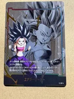2026年最新】ドラゴンボールカードの人気アイテム - メルカリ