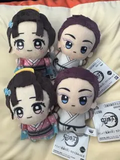 鬼滅の刃　ちびぐるみ　vol.6　 狛治　恋雪