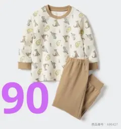 ユニクロ くまのプーさん パジャマ 90のサムネイル