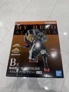 僕のヒーローアカデミア　一番くじ連なる星霜　B賞　爆豪勝己