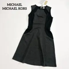 新品 マイケルコースMICHAELKORS Aラインバイカラーワンピース 黒のサムネイル