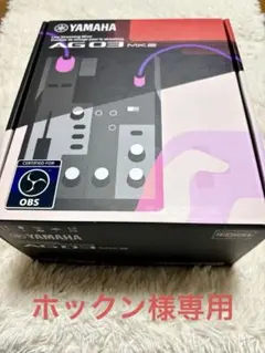 YAMAHA AG03 MK2 〜Live Streaming Mixer〜