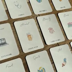 Item thumbnail for item 4ddf17ef-524d-454e-80d8-0050d2b3b439