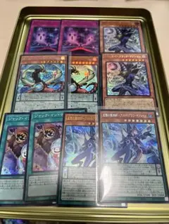 遊戯王カードまとめ売り 10枚セット