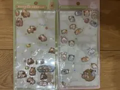 使いかけ ボンボンドロップシール おすそ分け おすそわけ