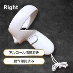 2026年最新】quest2 コントローラー 右の人気アイテム - メルカリ