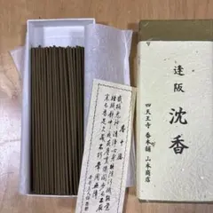 Item thumbnail for item c82ced0b-02c4-465c-b883-e88fba254538